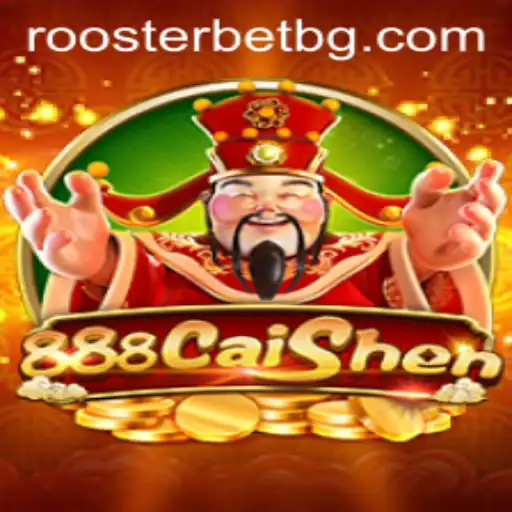 Exploring the Riches of 888CaiShen: A Comprehensive Guide