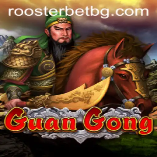 Discovering GuanGong: A Modern Gaming Phenomenon