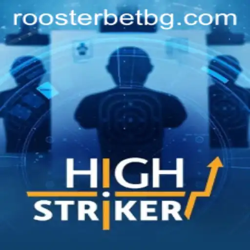 HighStriker: A Thrilling Game Experience with a Modern Twist