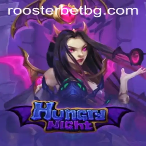 Discover the Excitement of HungryNight: A Unique Gaming Adventure