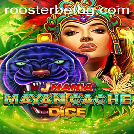 The Enchanting World of JManiaMayanCacheDice: A Journey Through History and Chance