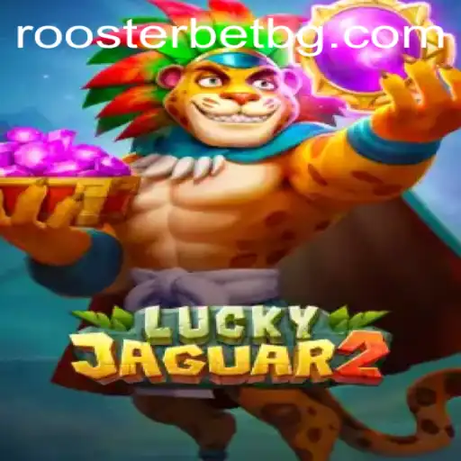 Exploring Luckyjaguar2: A Comprehensive Guide with Current Events Insights