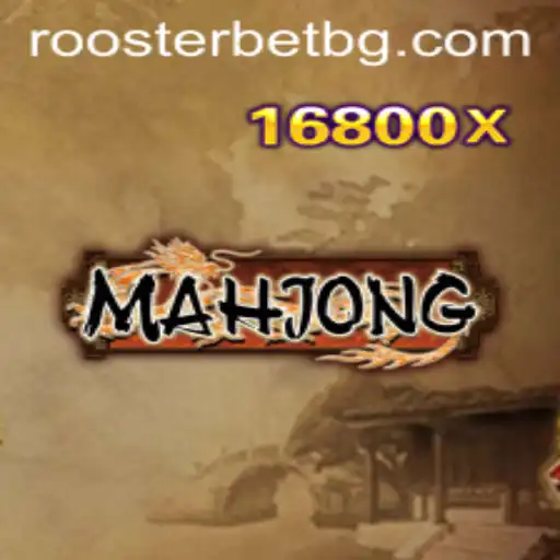 Exploring the Traditional and Thrilling World of Mahjong
