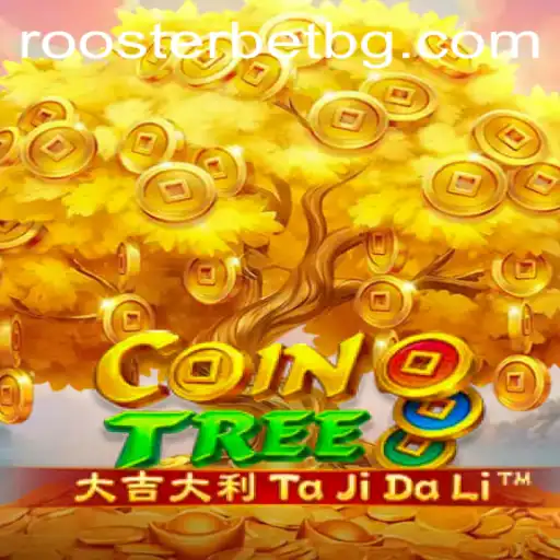 Discovering CoinTree: A Comprehensive Guide to the Game