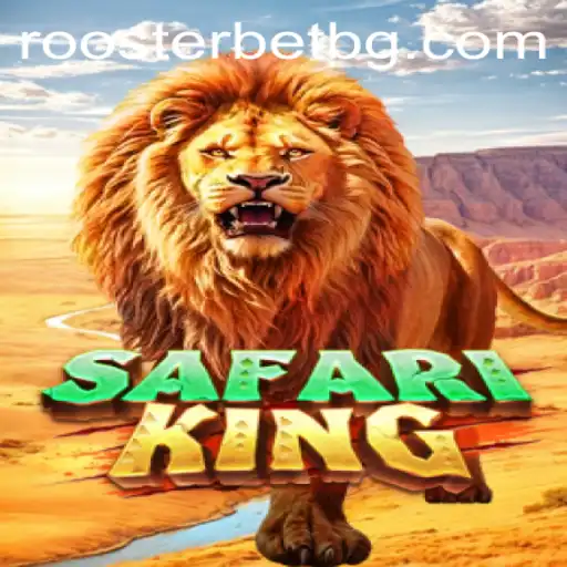 SafariKing: Embark on an Unforgettable Adventure with KTO's Latest Offering